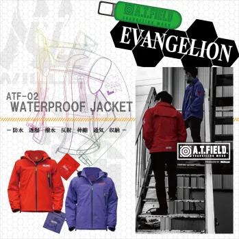 コヤナギ・イベント・チーム・スタッフ・ATF-02・A.T.FIELD RAIN JACKET